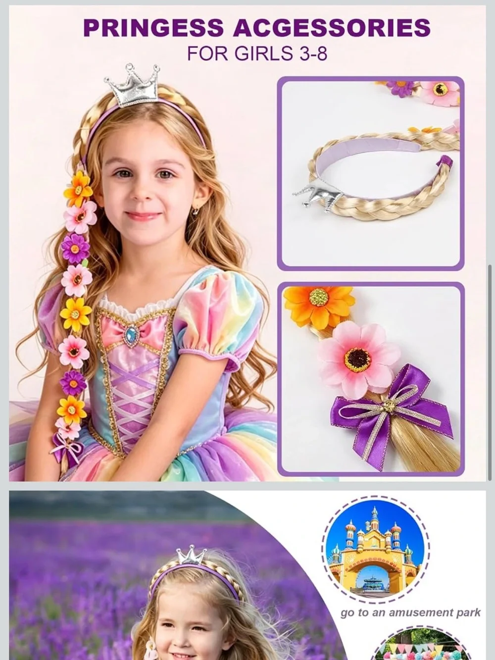 💜NWT PRINCESS RAPUNZEL HAIR/ COSTUME ACCESSORY WITH HEADBAND